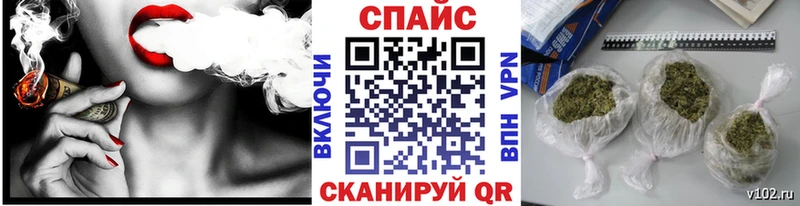 Купить закладки  Томск  БУТИРАТ BDO 