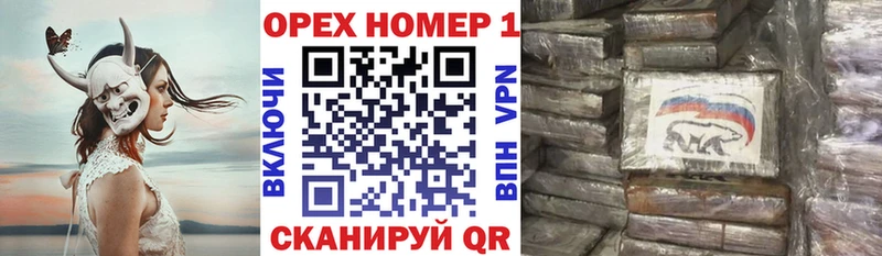 Купить где  Томск  Кокаин Fish Scale 