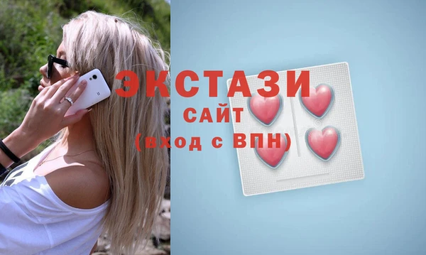 гашиш Кинешма
