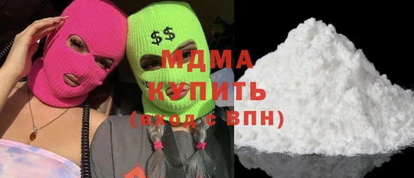 марки lsd Киреевск