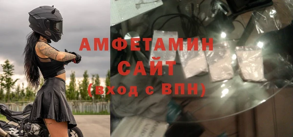 гашиш Кинешма