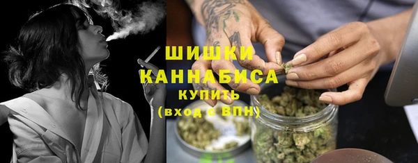 марки lsd Киреевск