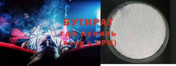 марки lsd Киреевск