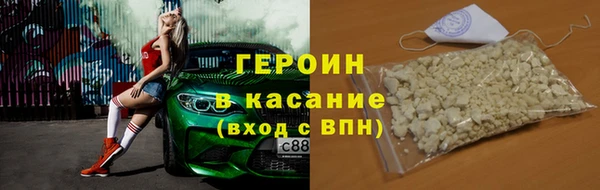 марки lsd Киреевск