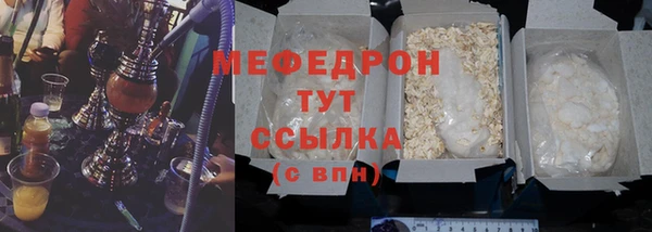 марки lsd Киреевск
