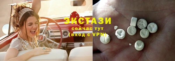марки lsd Киреевск