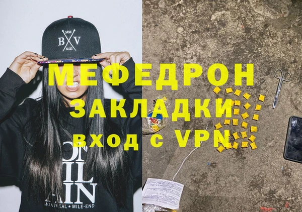 СК Киренск