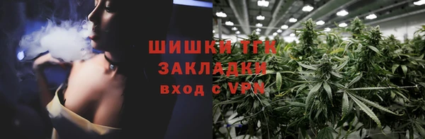 гашиш Кинешма
