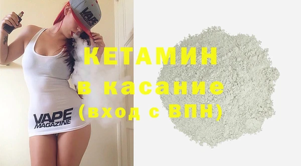 СК Киренск