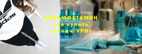 гашиш Кинешма