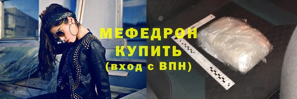 марки lsd Киреевск