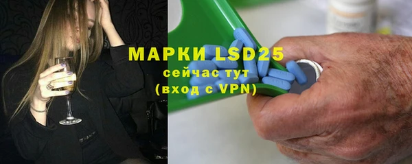 гашиш Кинешма
