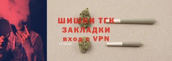 марки lsd Киреевск