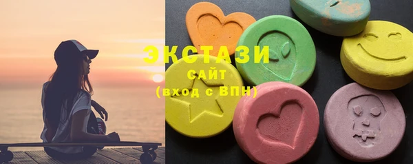 марки lsd Киреевск