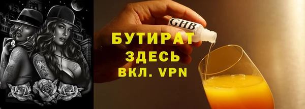 СК Киренск