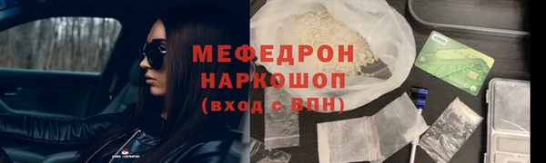 марки lsd Киреевск