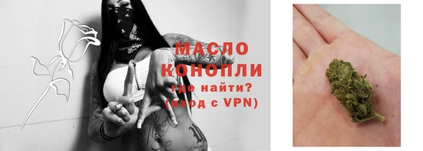 гашиш Кинешма