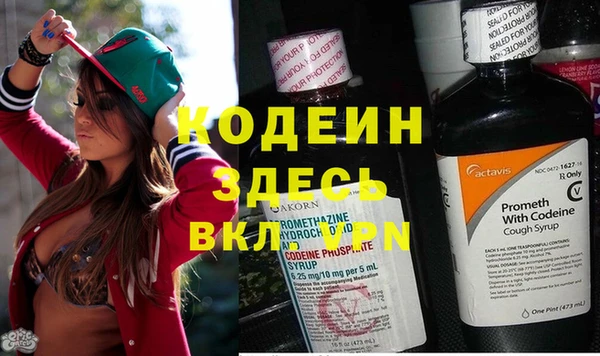 марки lsd Киреевск