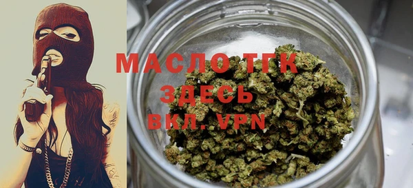 марки lsd Киреевск