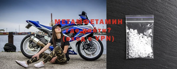 гашиш Кинешма