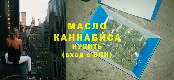 гашиш Кинешма