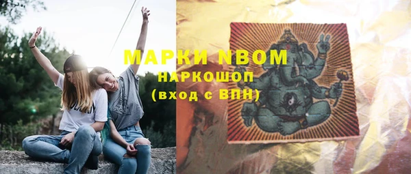 марки lsd Киреевск