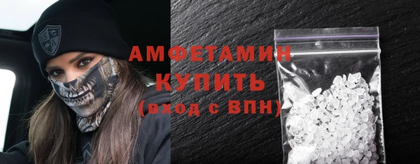 гашиш Кинешма