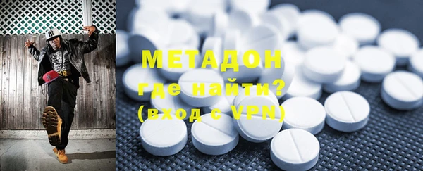 гашиш Кинешма