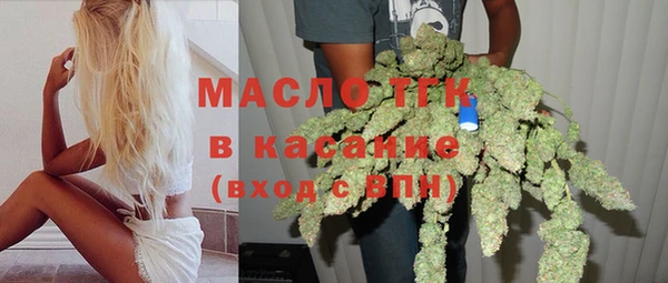 гашиш Кинешма
