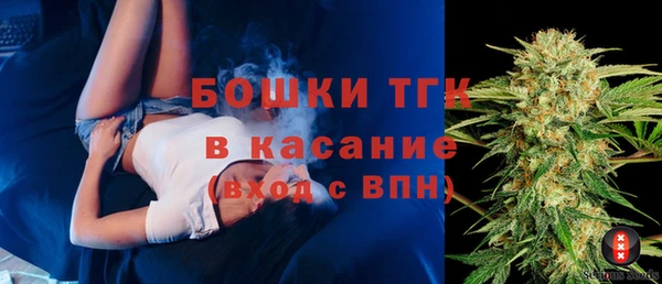 гашиш Кинешма