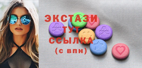 марки lsd Киреевск