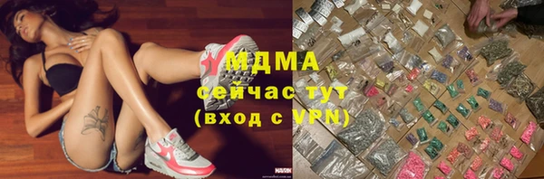 СК Киренск