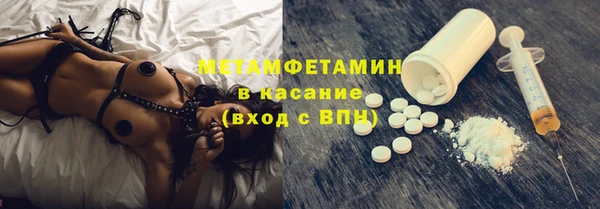 СК Киренск