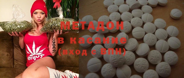 гашиш Кинешма