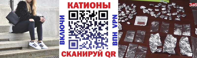 Купить где  Томск  Мефедрон 4 MMC 